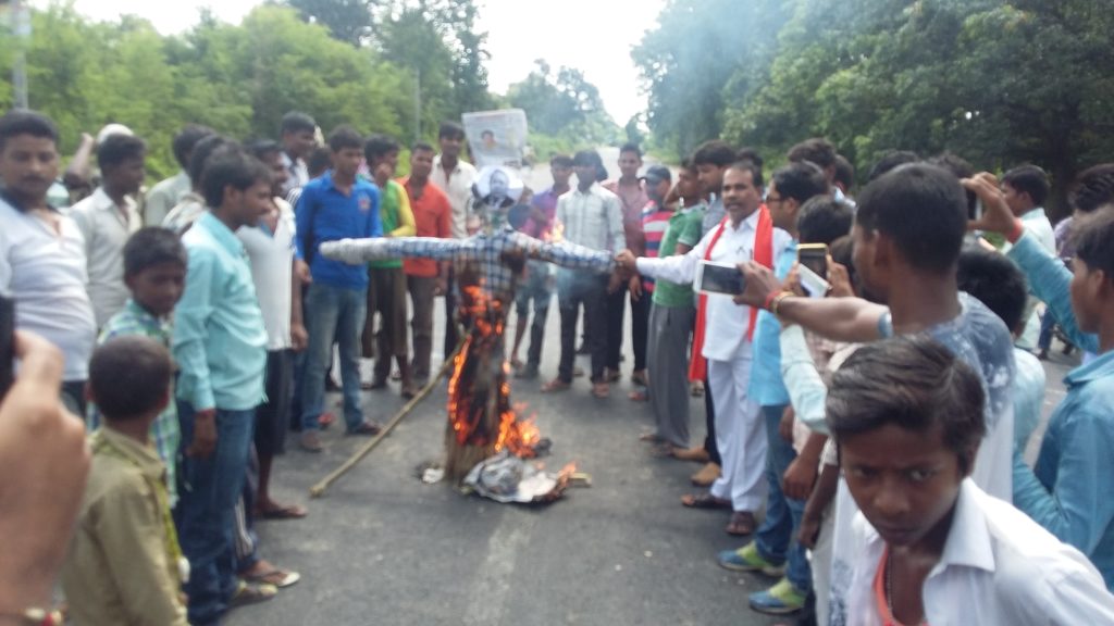 पाकिस्तान के विरोध मे गावो मे आक्रोष फूटा