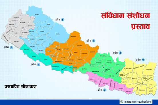 नेपाल मे मधेशी मोर्चा ने किया असहयोग अवज्ञा आन्दोलन की घोषणा----