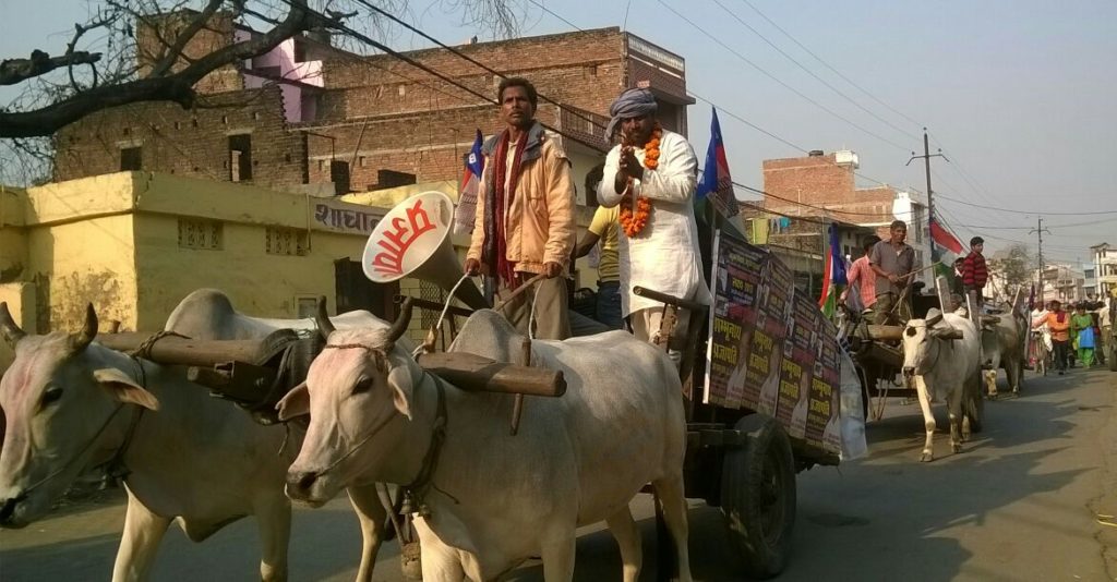 नौतनवा विधान सभा मे एक प्रत्यासी एैसा भी ---