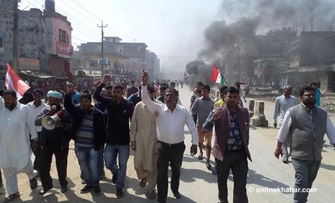 भैरहवा समेत मधेश के 22 जिले रहेंगें बंद----