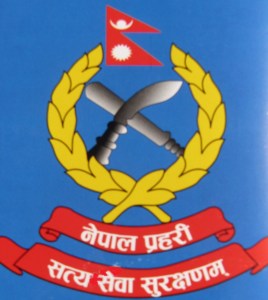 नेपाल:अपराधियों व गुन्डो पर सिकंजा कसने के लिए पुलिस बनाया ‘डन सेल’