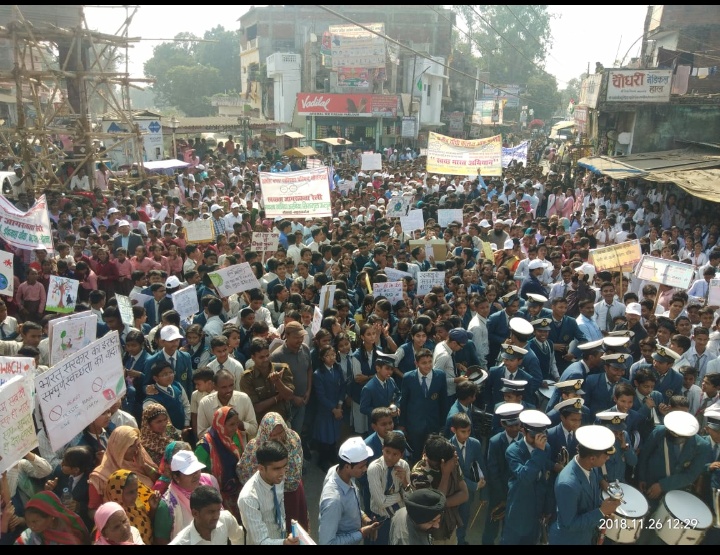 नौतनवा में ऐतिहासिक स्वच्छता जागरूकता रैली, उमड़ा जनसैलाब जनप्रतिनिधि भी हुए शरीक।