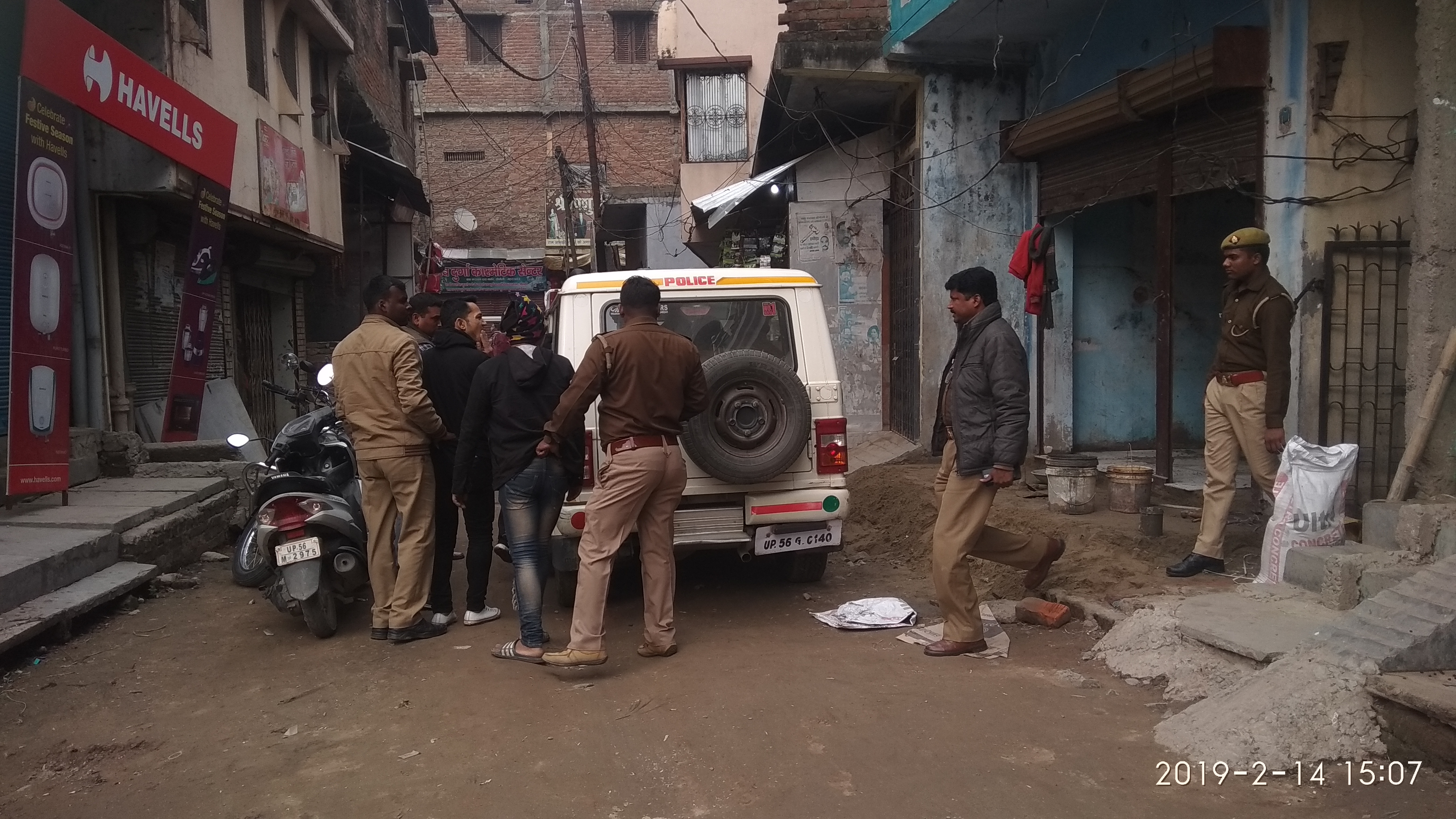 सोनौली बार्डर पर नशीले दवाओ का भंडारण बरामद ,दो नेपाली समेत तीन गिरफ्तार,जेल