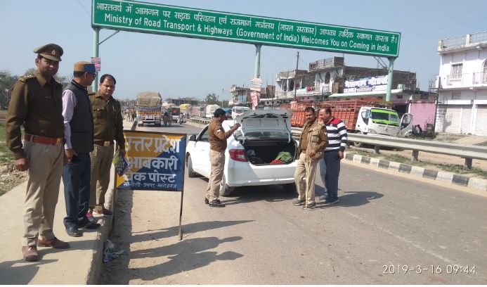 सोनौली बॉर्डर पर अबकारी विभाग ने डेरा डाला, शराब तस्करो में खलबली