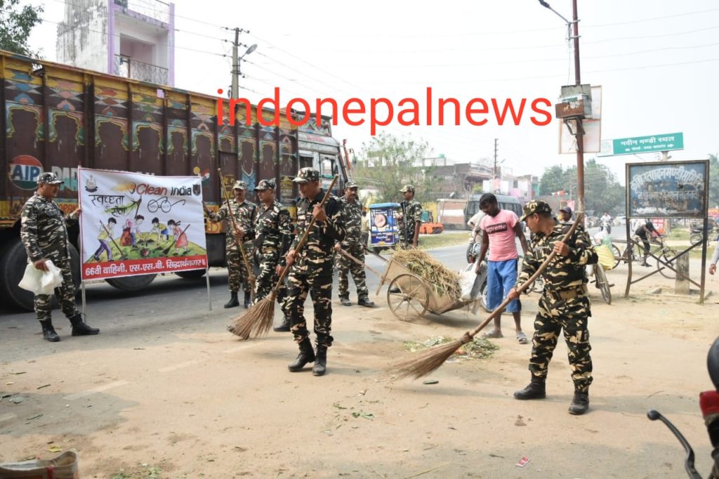 नौतनवा:एसएसबी जवानों ने चलाया साफ-सफाई,जागरूकता अभियान