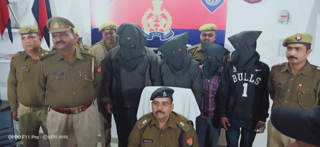 पशु तश्करो ने पुलिस पर किया हमला, चार गिरफ्तार,13 गोवंशीय पशु बरामद