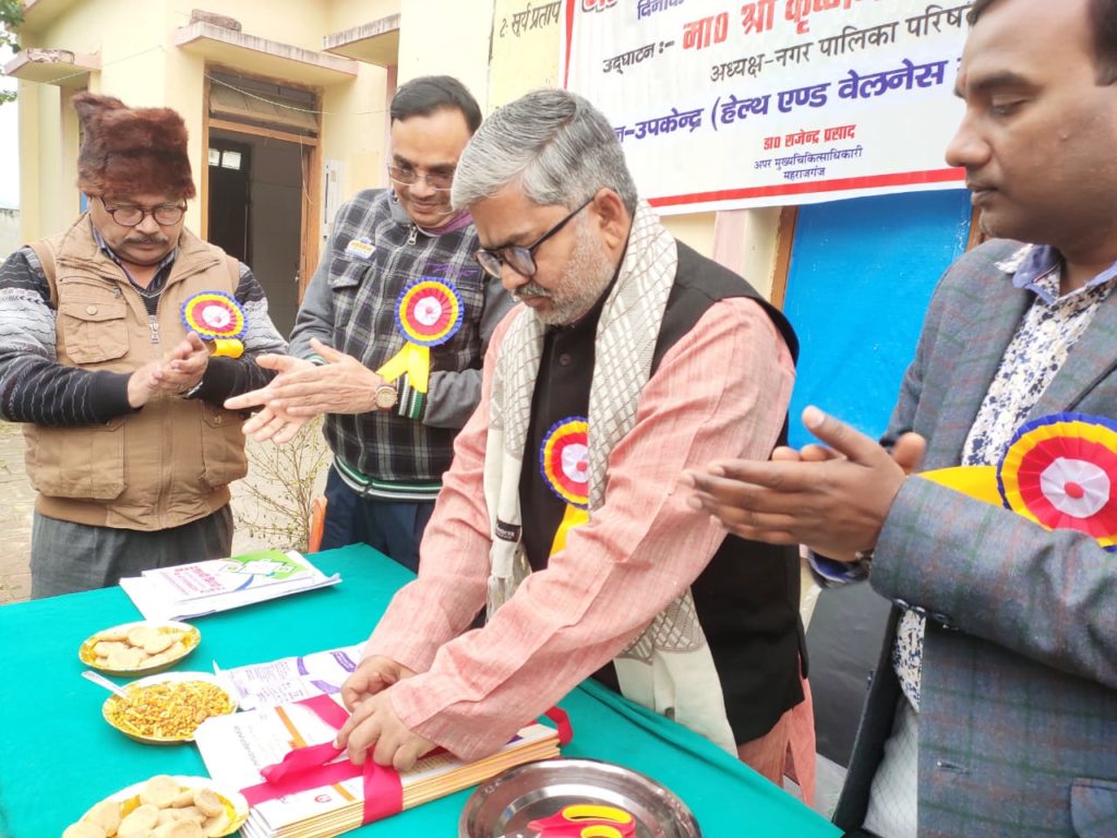 गैर संचारी रोगों के मरीजों की स्क्रीनिंग शुरू