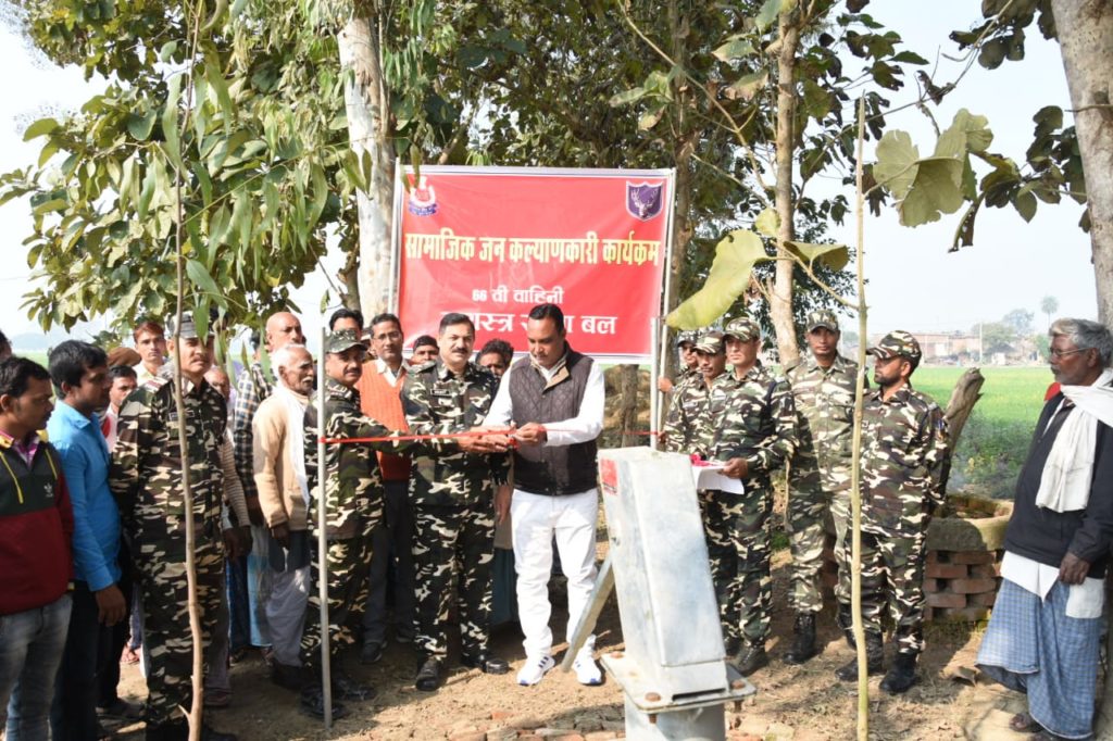 स्वच्छ जल पीकर तमाम बीमारियो से बचा जा सकता-- स०कमांडेंट एसएसबी