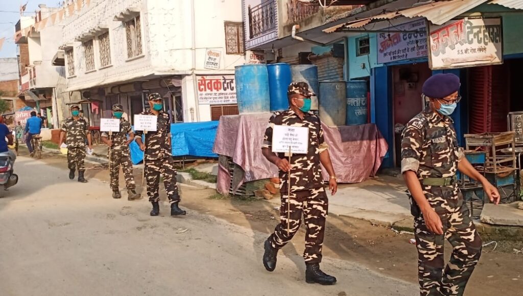 सीमावर्ती क्षेत्रों में एसएसबी ने निकाली नशा उन्मूलन जन जागरूकता रैली