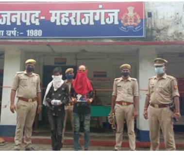 नौतनवा: दो चोरो को पकड़ कर पुलिस ने भेजा जेल 