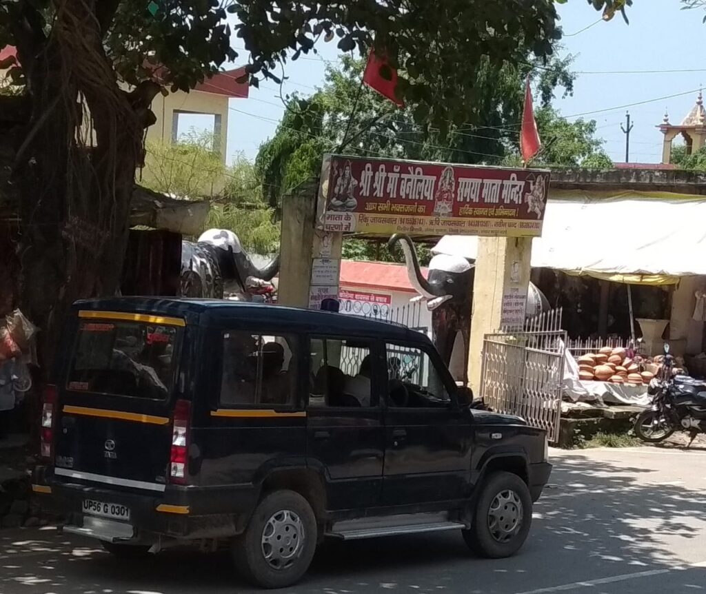 नौतनवा: हियुवा का शुरू हुआ मंदिर के यज्ञ शाला में अखंड रामायण