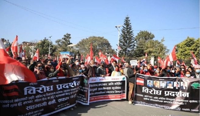 नेपाल: सरकार के विरोध में नेपाली कांग्रेस देशभर में कर रही विरोध प्रदर्शन