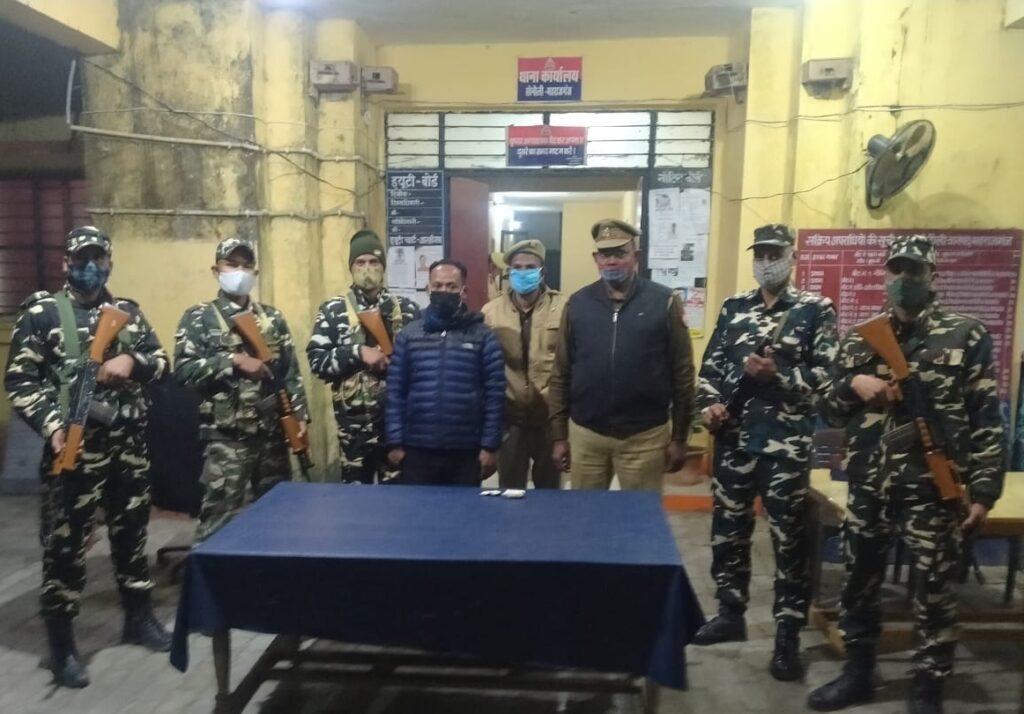 सोनौली बॉर्डर: 45 लाख की हेरोइन के साथ नेपाली कैरियर गिरफ्तार