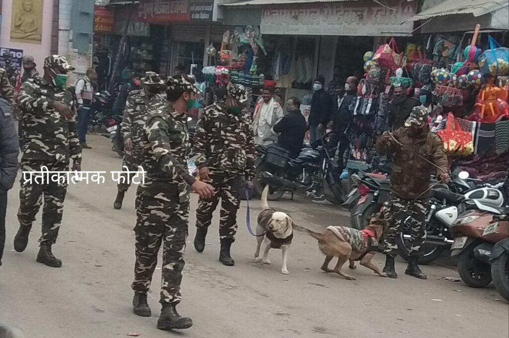 सोनौली बॉर्डर: आज दूसरे दिन भी चला नशा कारोबारियों के विरुद्ध छापेमारी अभियान