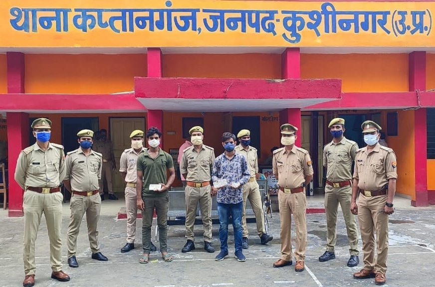 ए0टी0एम0 कार्ड बदलकर फ्राड करने वाले दो को पुलिस ने दबोचा