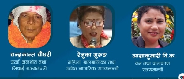 नेपाल: ओली की कैबिनेट में किसको कौन सा विभाग मिला- देखें एक नजर में