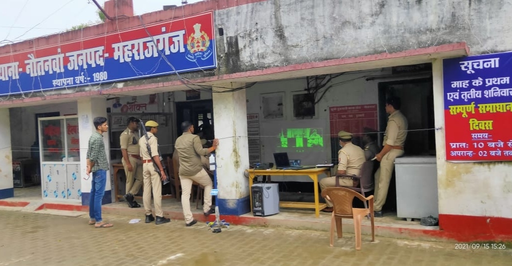 डीजीपी ने साइबर क्राइम को लेकर पुलिस कर्मियों के साथ की जूम मीटिंग