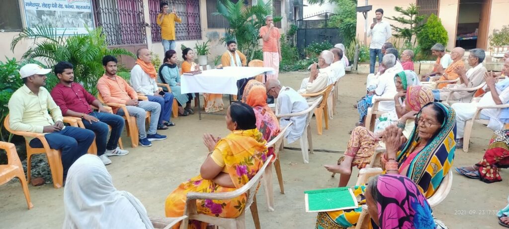 आधारशिला वृध्दाश्रम में क्रांतिकारी श्रीमती भीखाजी कामा का मनाया गया जन्म दिवस