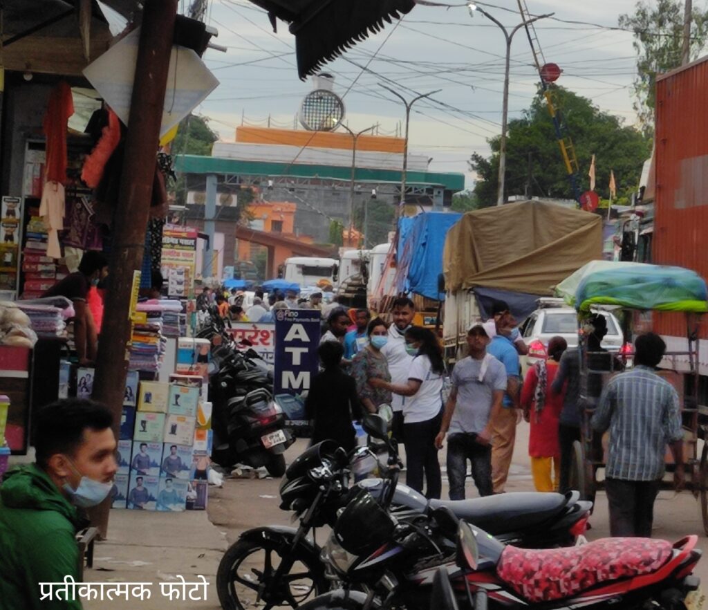 भारत नेपाल सीमा पर मालवाहक ट्रकों के पहिए जाम- जाने क्यो