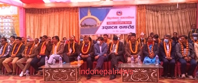 भैरहवा - बेलहिया मार्ग पर स्थित पर्यटकीय द्वार का हुआ उद्धघाटन