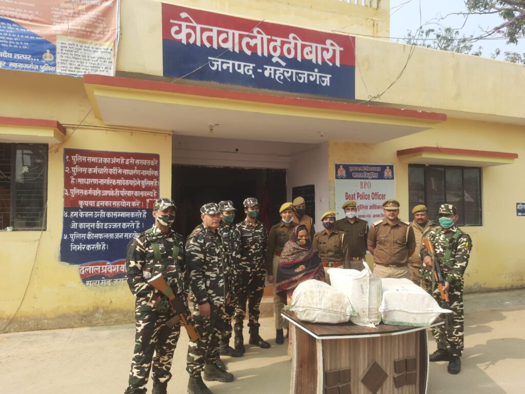 एसएसबी, पुलिस के संयुक्त कार्यवाही में भारी मात्रा में बरामद हुआ नेपाली शराब