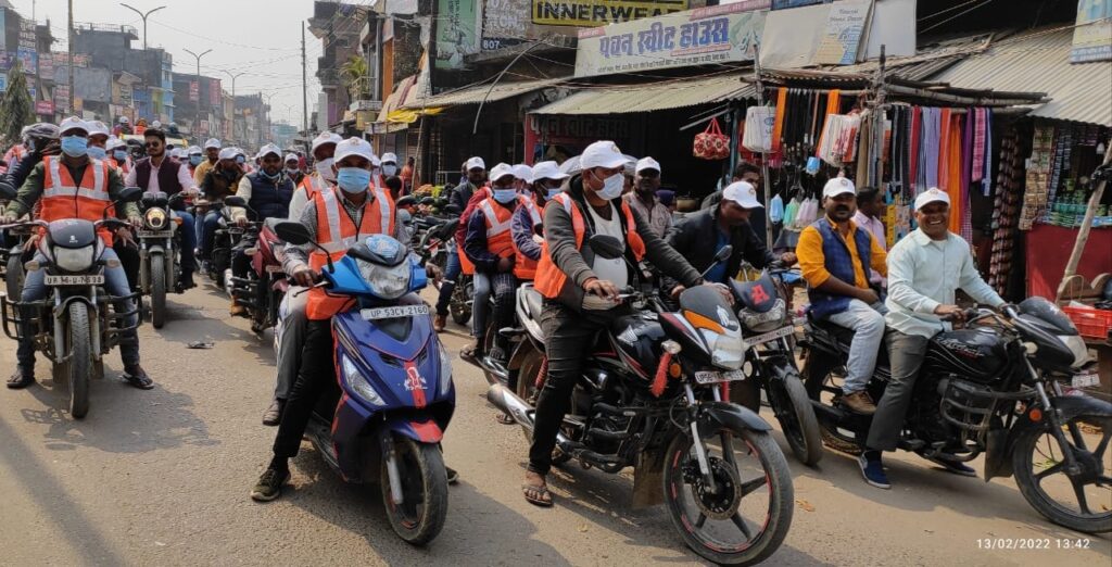 सोनौली नगर पंचायत ने निकाला ढोल नगाड़े के साथ मतदाता जागरूकता रैली