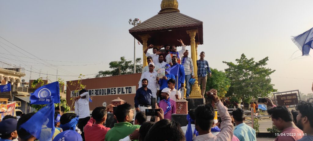 सोनौली--बाबा साहब भीमराव अंबेडकर जागरूकता बाइक रैली का हुआ स्वागत