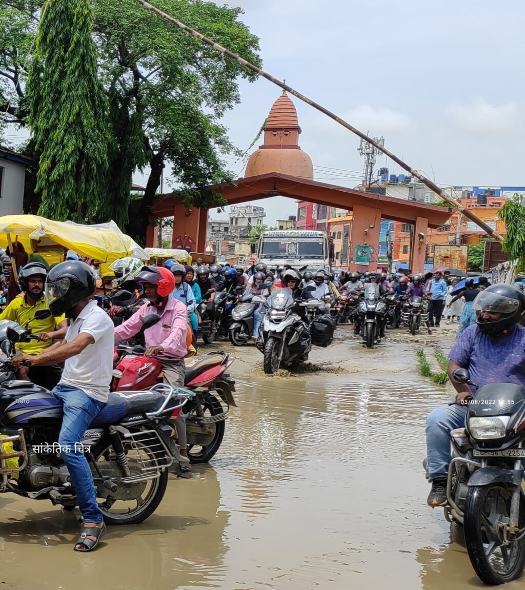 भारत- नेपाल सीमा पर सोने की तस्करी को लेकर सुरक्षा जांच एजेंसियां हुई चौकन्ना