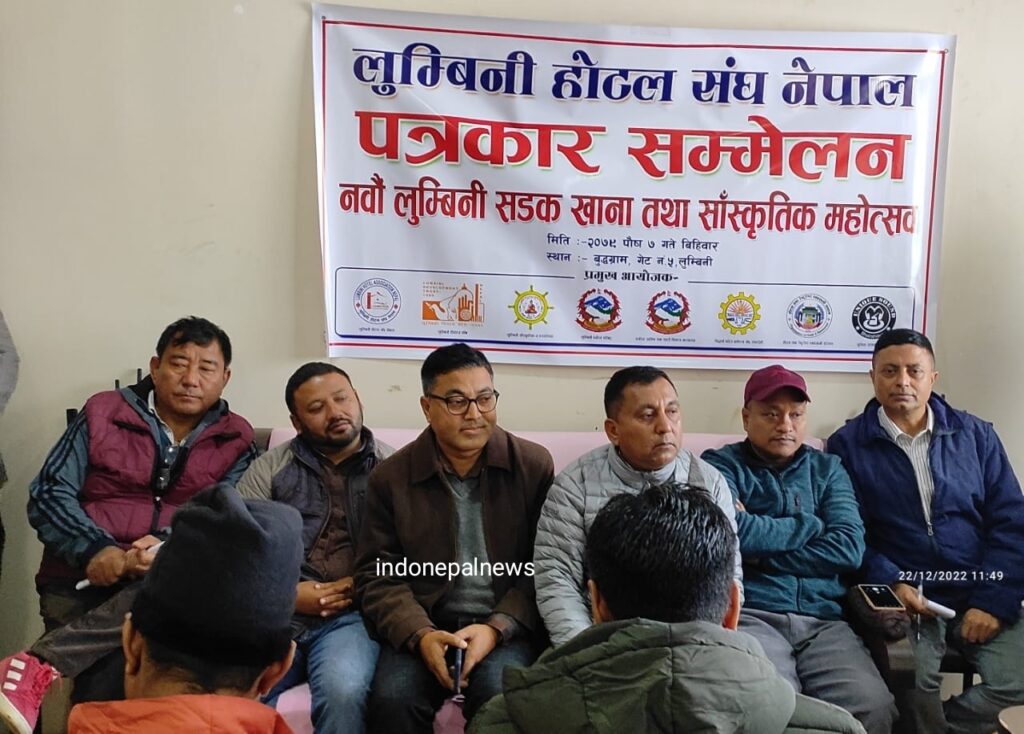 नेपाल: नूतन वर्ष 2023 की स्वागत के लिए लुंबिनी में खाना महोत्सव, तैयारी पूरी