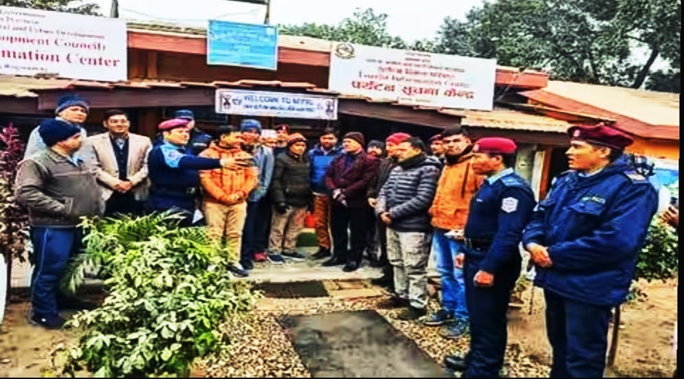 नेपाल में भारतीय पर्यटकों से दुर्व्यवहार पर प्रशासन अलर्ट,हुई बैठक