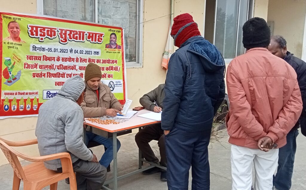 नौतनवा: सड़क सुरक्षा के लिए नेत्र परीक्षण आवश्यक--अजीत कुमार