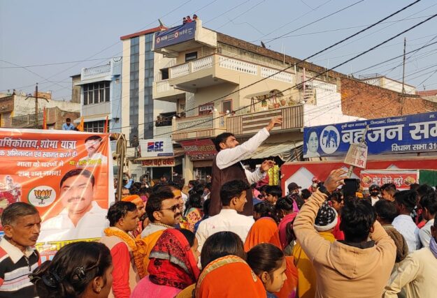 माता बनैलिया की भव्य शोभा यात्रा का हर वर्ग के लोगों ने किया स्वागत