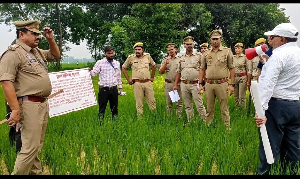 सोनौली: गिरोह बंद अधिनियम के तहत बड़ी कार्रवाई,खेत, बाउंड्री और मकान कुर्क