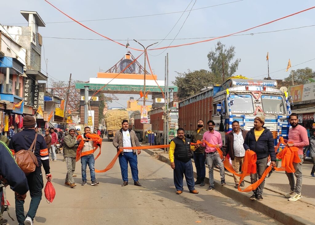 भगवा रंग में रंगा सोनौली बार्डर,फूल से सज रहा श्रीरामजानकी मंदिर