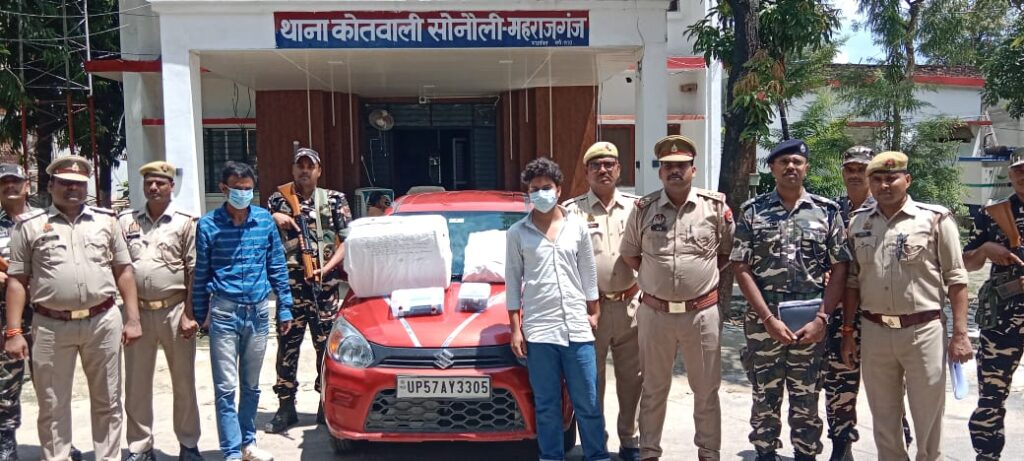 सोनौली पुलिस ने नशीली दवाओं के बड़े खेप के साथ दो युवकों को किया गिरफ्तार